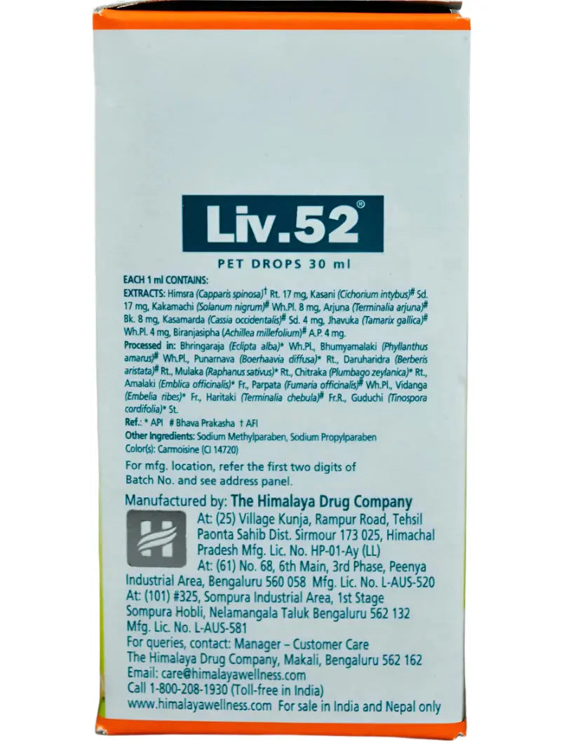 Himalaya Liv.52 Pet Drops – Pack of 2 (30ml Each) | Liver Support for Dogs & Cats | Appetite & Recovery Tonic Sellzoa