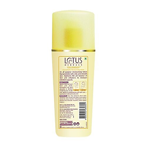Lotus Herbals Cocomoist Cocoa Butter Moisturizing Lotion 170ml