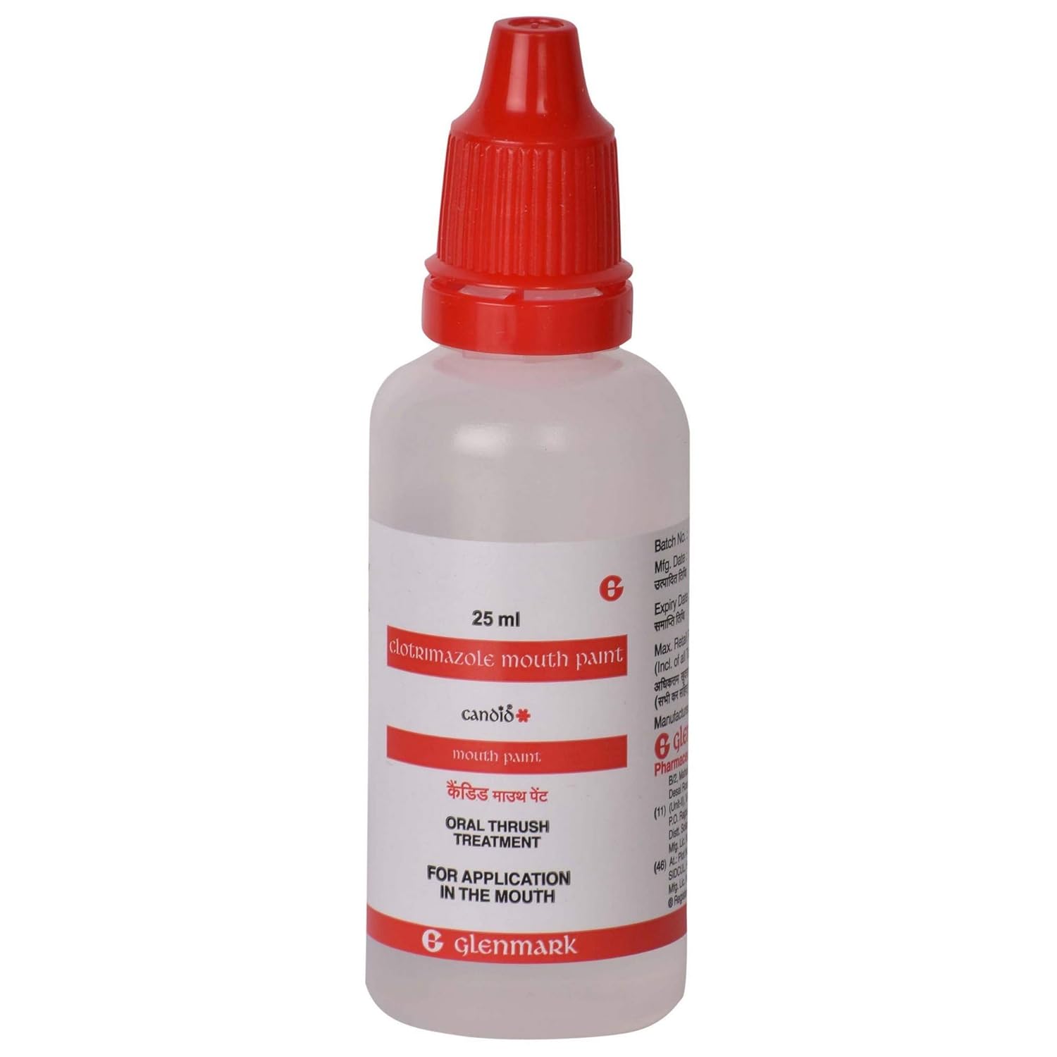 Candid Mouth Paint for Mouth Treatment 25 ml pack of 2