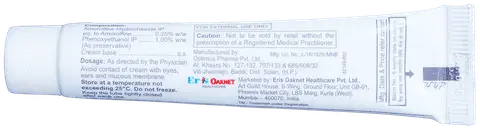 Amrolstar Cream 10g (Pack of 2) – Fast-Acting Antifungal & Anti-Inflammatory Cream with Amorolofine Sellzoa