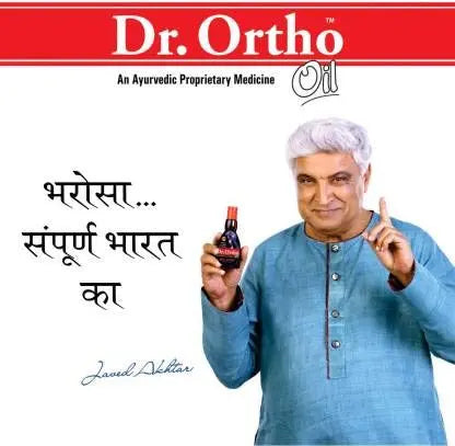 Dr Ortho Ayurvedic Pain Relief Oil – 120ml | Herbal Formula for Joint, Back, and Knee Pain | Bone & Muscle Support Sellzoa