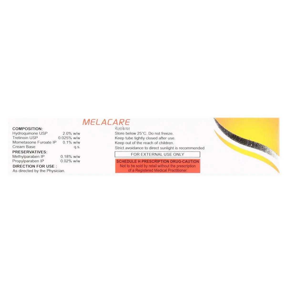 Melacare Skin Lightening Cream 25gm | Treats Dark Spots, Melasma & Pigmentation Sellzoa