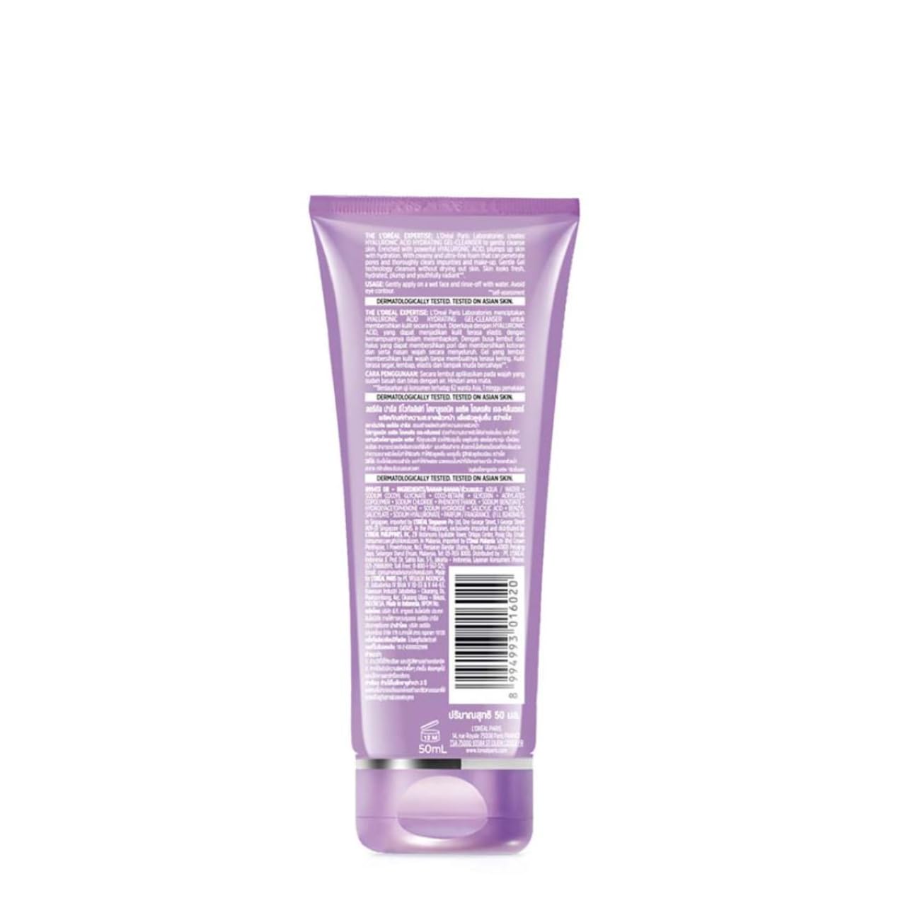 L'Oreal Paris Revitalift Gel Cleanser 50ml