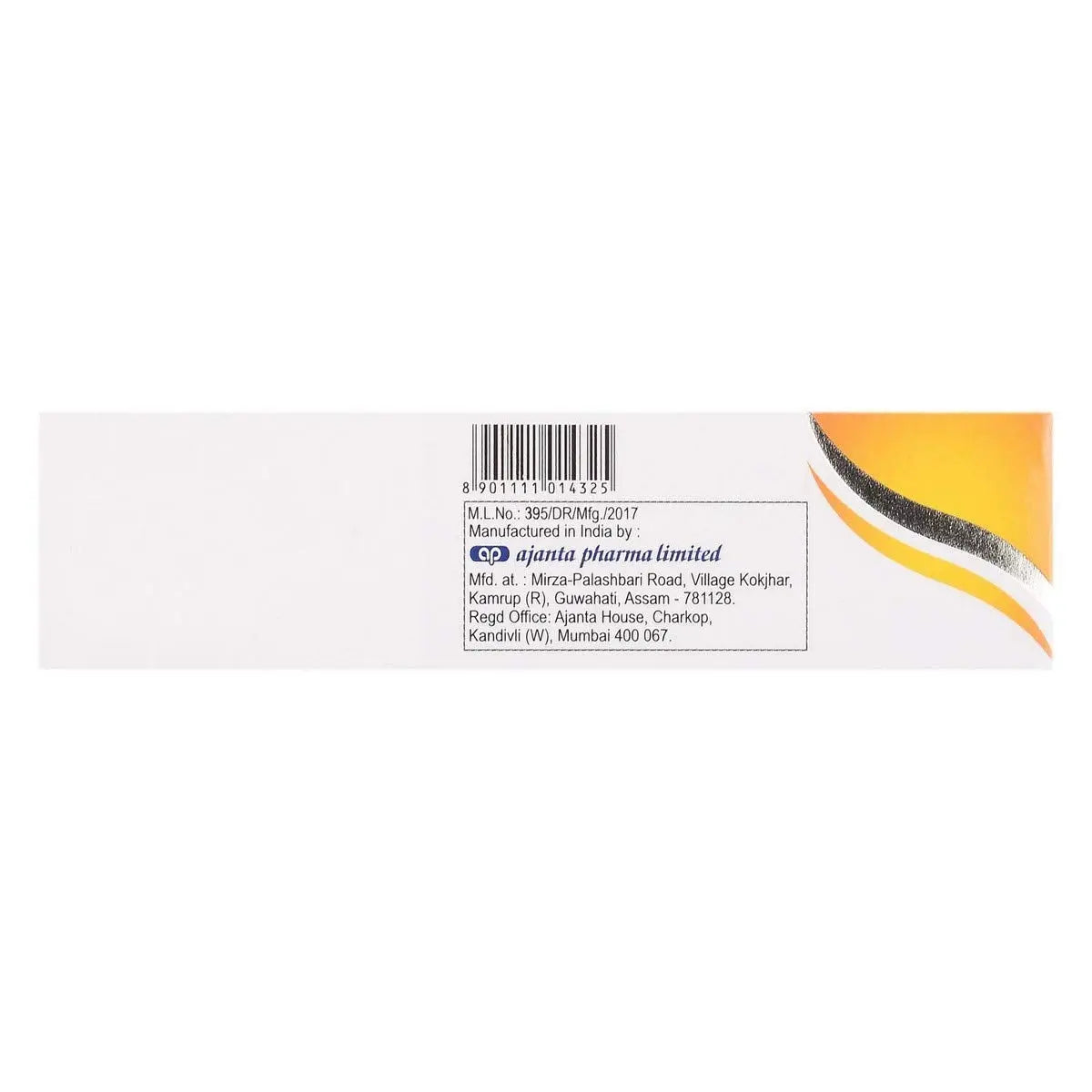 Melacare Skin Lightening Cream 25gm | Treats Dark Spots, Melasma & Pigmentation Sellzoa