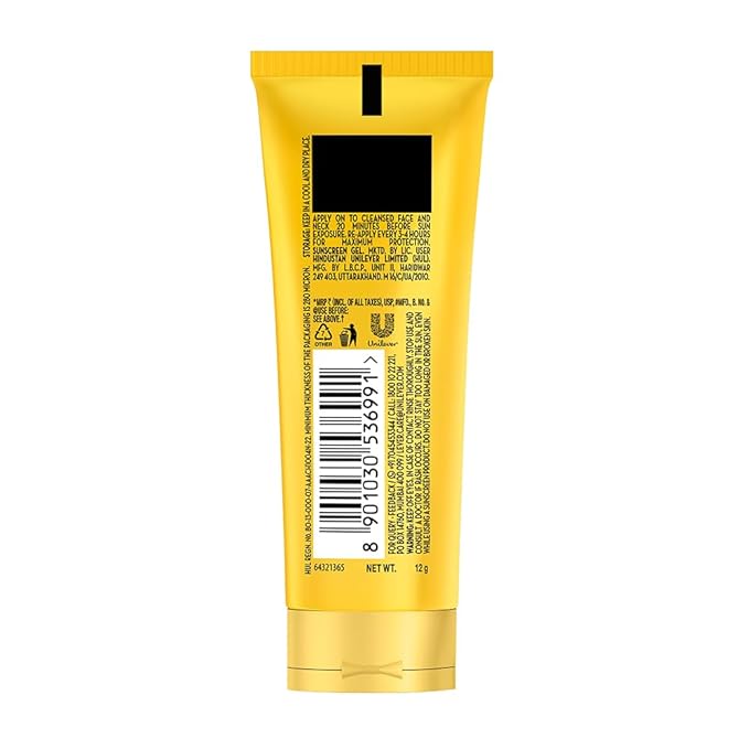 Pond's Sun Miracle SPF Cream 50g – Daily Sun Protection & Skin Repair Formula Sellzoa