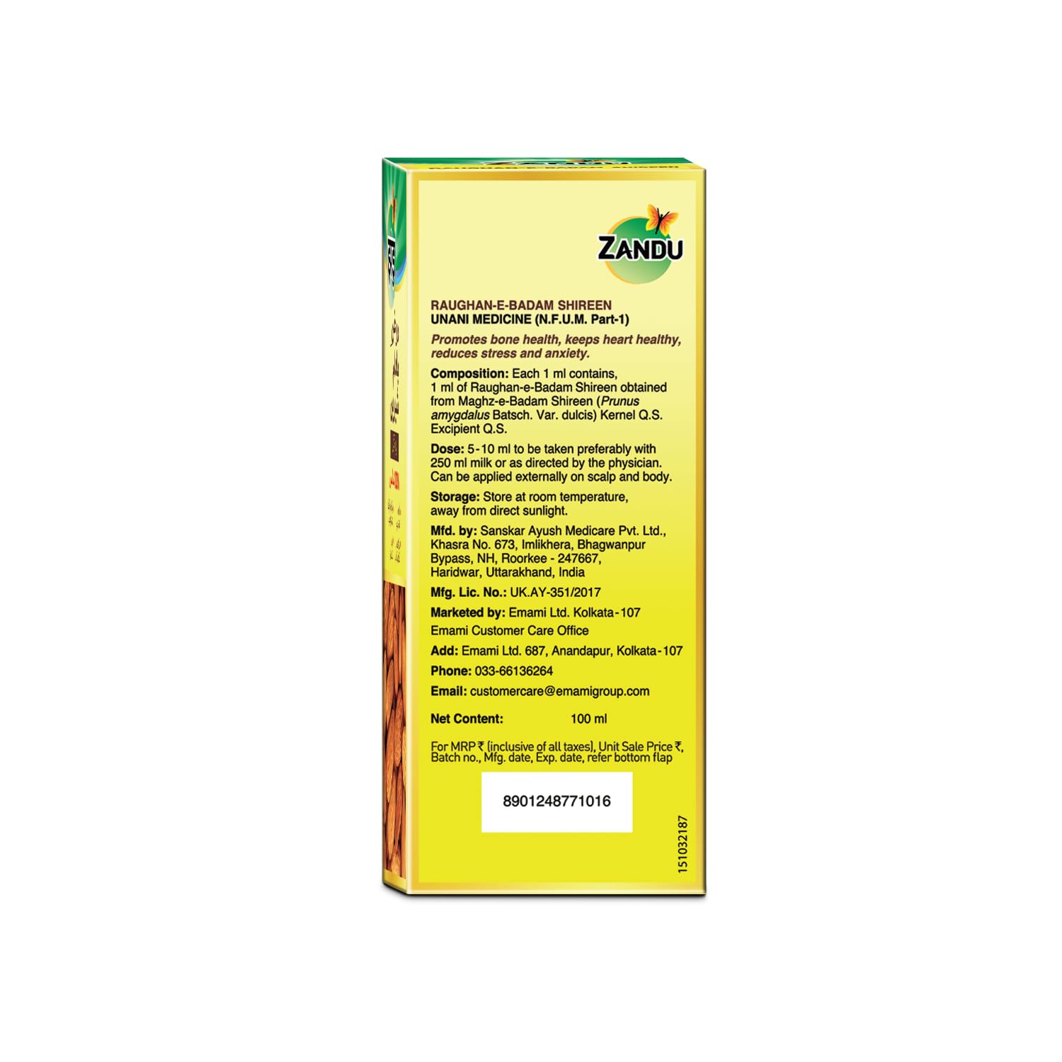Zandu Raughan-E-Badam Shireen Sweet Almond Oil 100% Pure & Natural Cold Pressed 100Ml