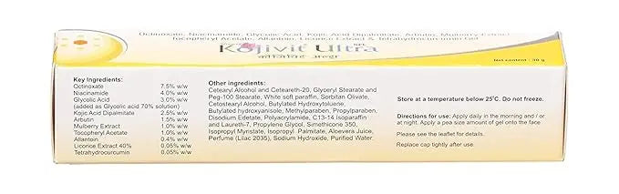 Kojivit Ultra Gel 30gm | Skin Brightening & Anti-Pigmentation Gel with Kojic Acid, Arbutin, Mulberry Extract Sellzoa