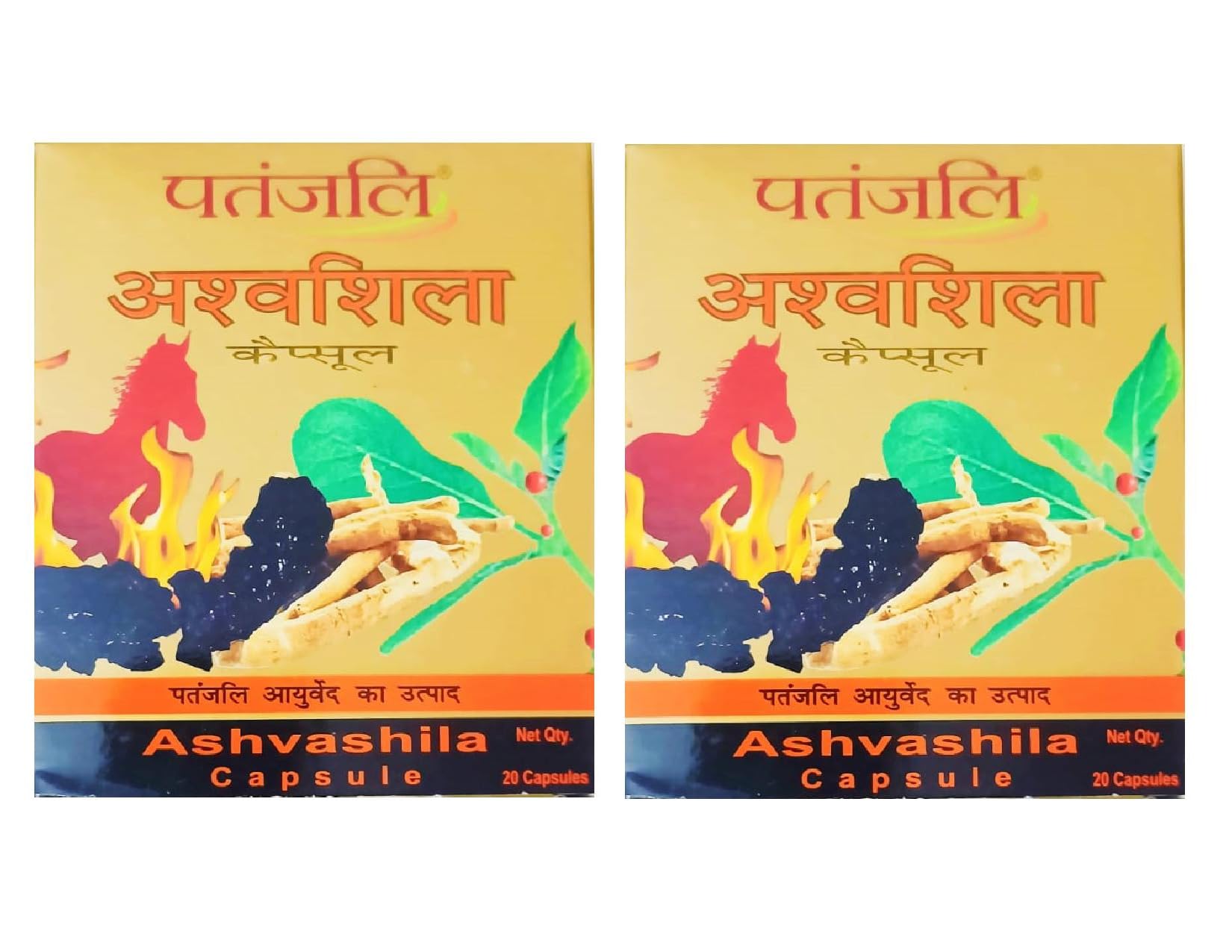 Patanjali Ashvashila Capsule 20 cap (pack OF 5)