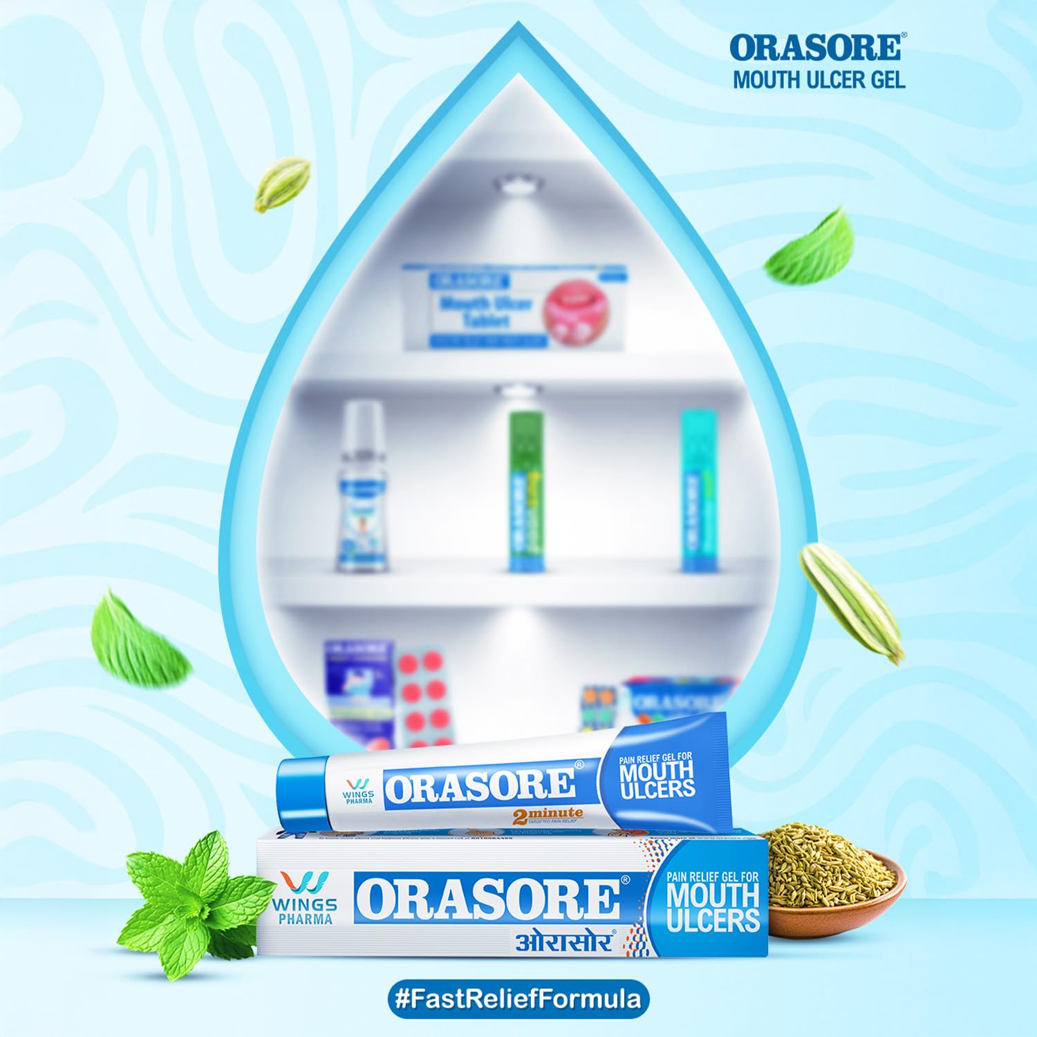 Orasore Oral Care Gel – Gum & Mouth Care Gel | Pack of 2
