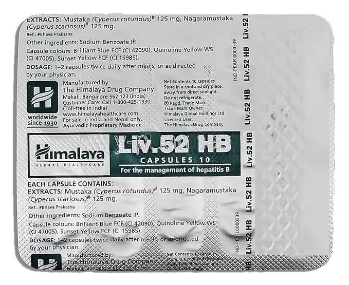 Himalaya Liv.52 HB capsules 