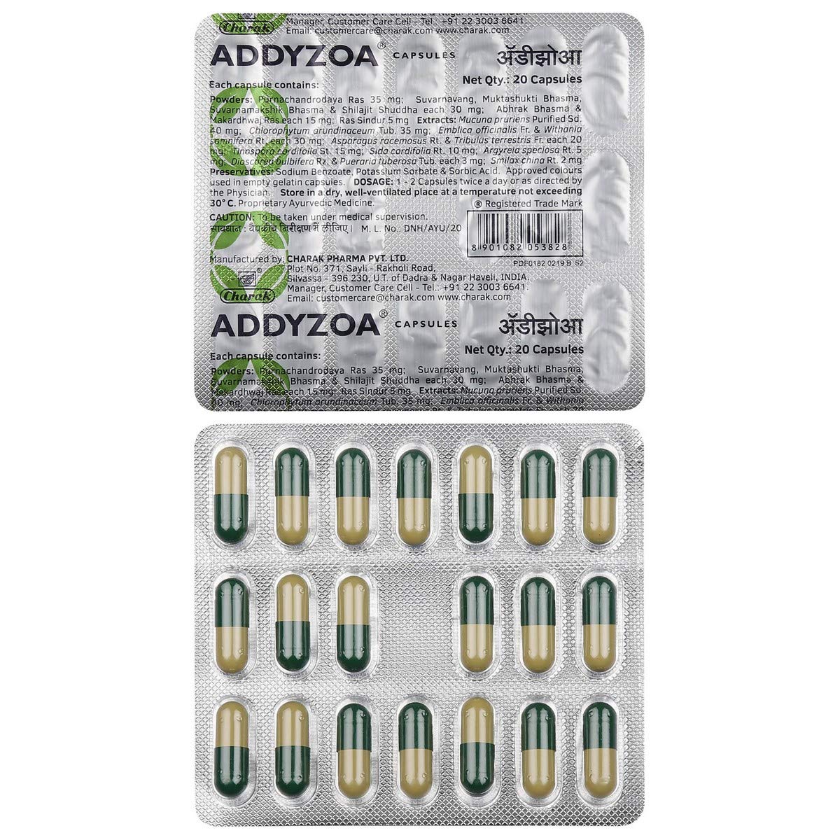 Addyzoa Capsules – Male Fertility & Sperm Motility Support | Pack of 2 × 20 Capsules | Charak Ayurvedic Formula Sellzoa