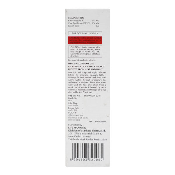 Ketostar Anti-Dandruff Lotion 50ml – Medicated Scalp Treatment with Ketoconazole 2% Sellzoa