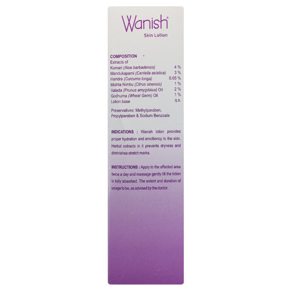 Wanish Skin Lotion 100ml – Deep Hydration, Dryness Prevention & Stretch Mark Reduction Sellzoa