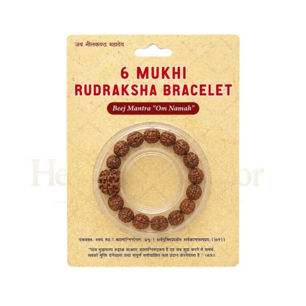 6 Mukhi Rudraksha Bracelet – Natural Prayer Bead Bracelet - Product Image 6