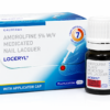 Loceryl Nail Lacquer 2.5ml Pack of 2 – Topical Nail Care Lacquer, 5ml Total