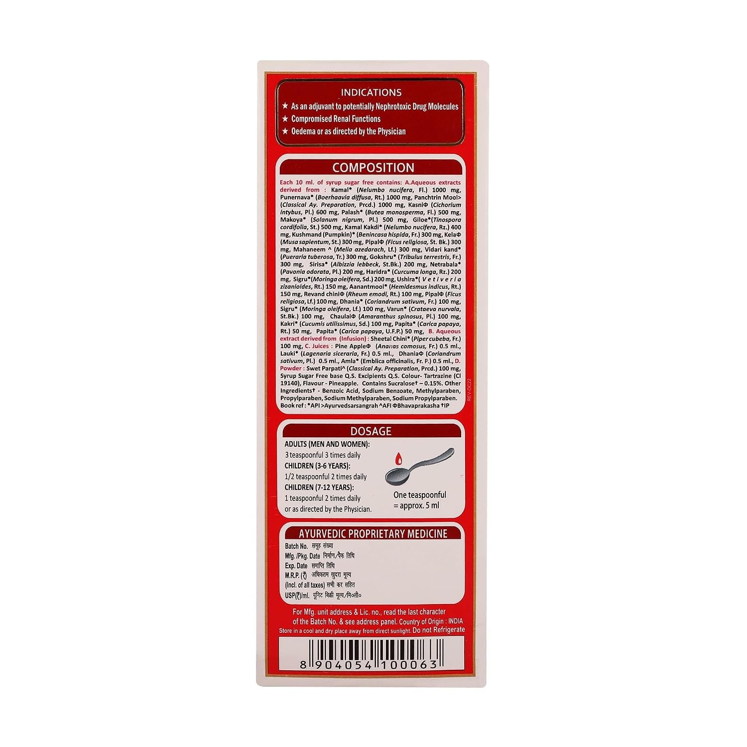 Aimil Neeri KFT Sugar-Free Ayurvedic Syrup 200ml – Polyherbal Wellness Formula - Product Image 2
