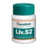 Himalaya Liv.52 Tablets 100 count bottle, available as pack of 2