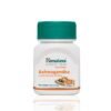 Himalaya Ashwagandha Tablets 60 Count Pack of 2 Herbal Supplement - Product Image 11
