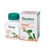 Himalaya Hadjod Cissus Tablets 60 Count Pack of 2 Herbal Supplement