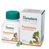 Himalaya Punarnava Tablets 60 Count Pack of 2 Herbal Supplement
