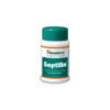 Himalaya Septilin Tablets 60 Count Pack of 2 Herbal Supplement