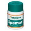 Himalaya Speman Tablets 60 Count Pack of 2 Herbal Supplement