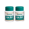 Himalaya Liv.52 Tablets 100 Count Pack of 2 – Herbal Dietary Supplement, 200 Tablets Total - Product Image 8