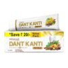 Patanjali Dant Kanti Advance Toothpaste 100g Pack of 2