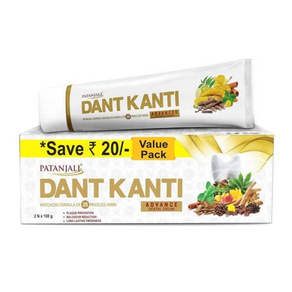 Patanjali Dant Kanti Advance Toothpaste 100g Pack of 2
