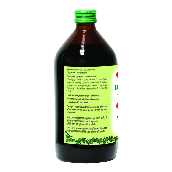 Baidyanath Bhringrajasava 450ml Ayurvedic Herbal Liquid - Product Image 2