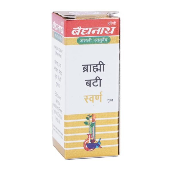 Baidyanath Brahmi Vati Swarna Moti Kesar 25 Tablets Pack of 2 - Product Image 2