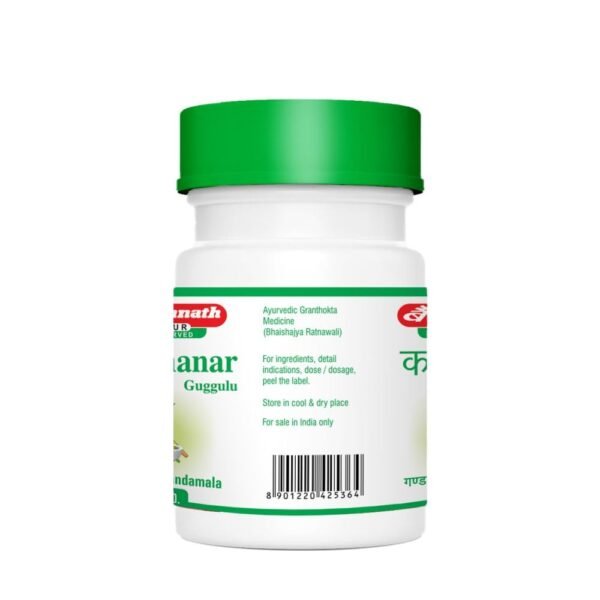 Baidyanath Kanchnar Guggulu 80 Tablets Pack of 2 - Product Image 2
