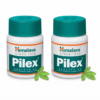 Himalaya Pilex Tablets 60 Count Pack of 2 Herbal Supplement - Product Image 8