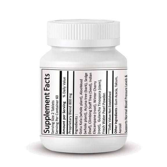Ivy’s Mukta Vati Ayurvedic Dietary Supplement 120 Tablets - Product Image 2