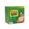 Jeena Sikho Pet Yakrit Pleeha Shuddhi Kit Combo Ayurvedic