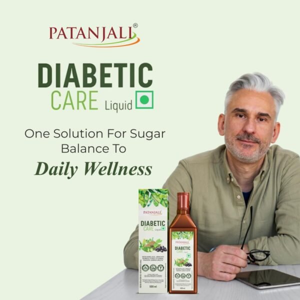Patanjali Diabetic Care Liquid 500ml Herbal Wellness Drink - Product Image 2