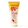 Patanjali UV Pro SPF 50 PA+++ Dry Touch Sunscreen Cream 50g
