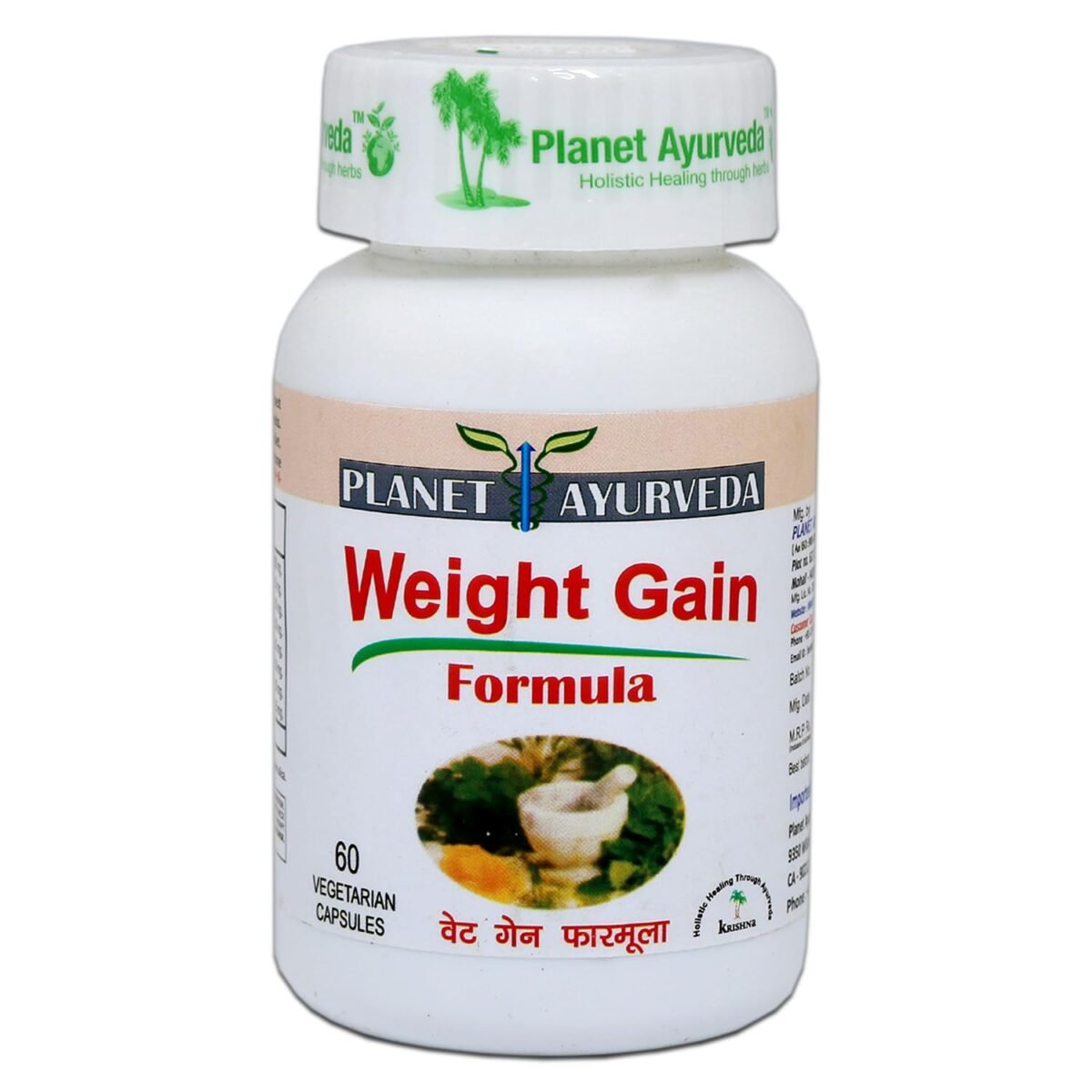 Planet Ayurveda Weight Gain Formula Capsules 60 Count