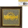 Pyrite Stone Seven Running Horses Vastu Frame with Sun Wall Decor